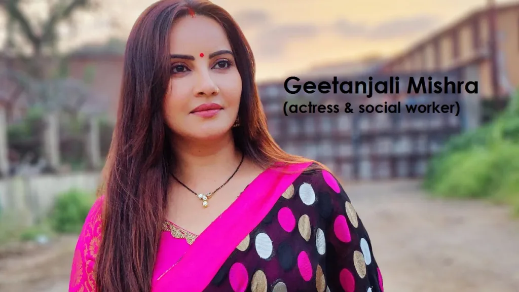 Geetanjali Mishra