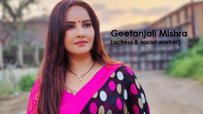 Geetanjali Mishra