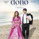 Dono (2023)