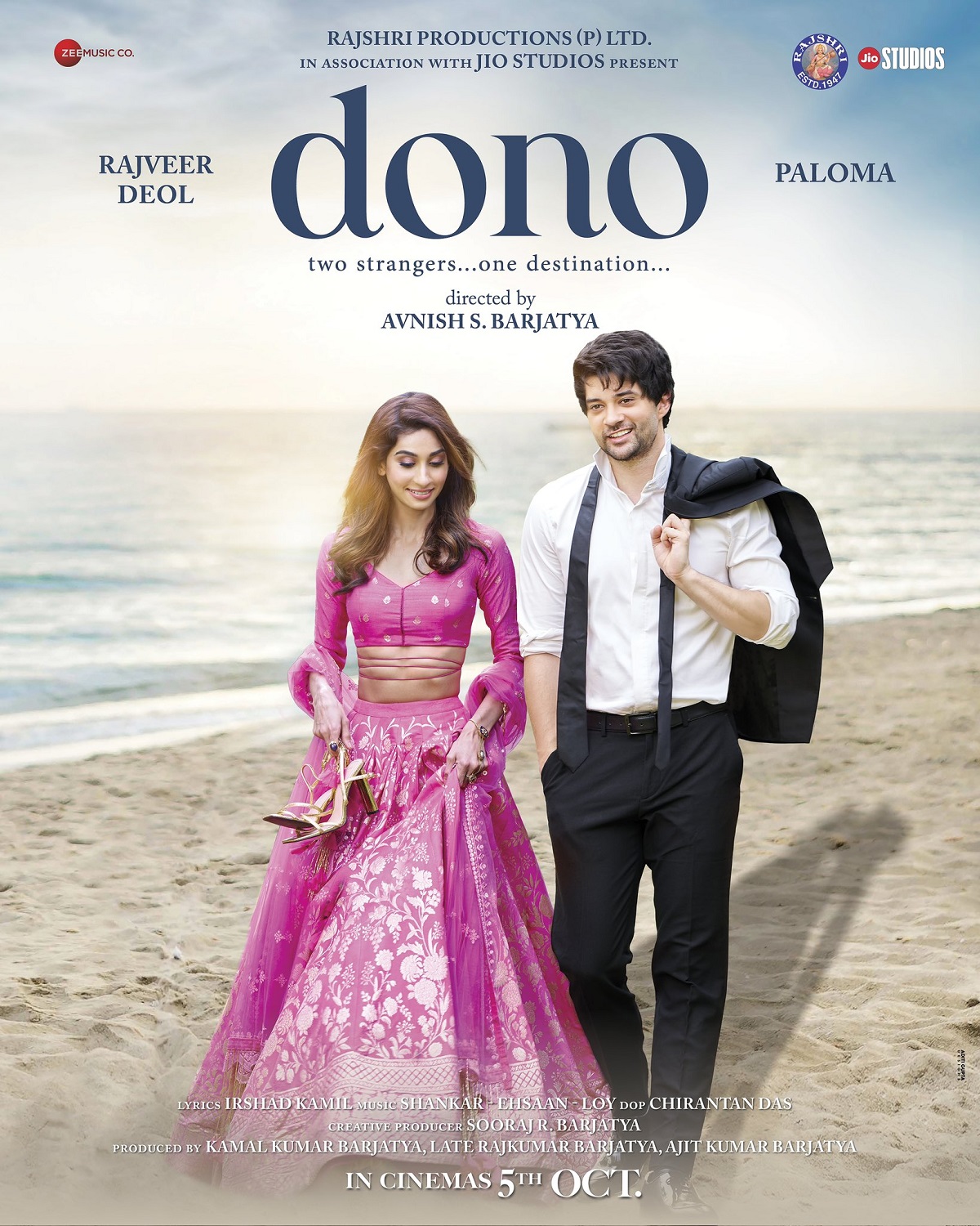 Dono (2023)